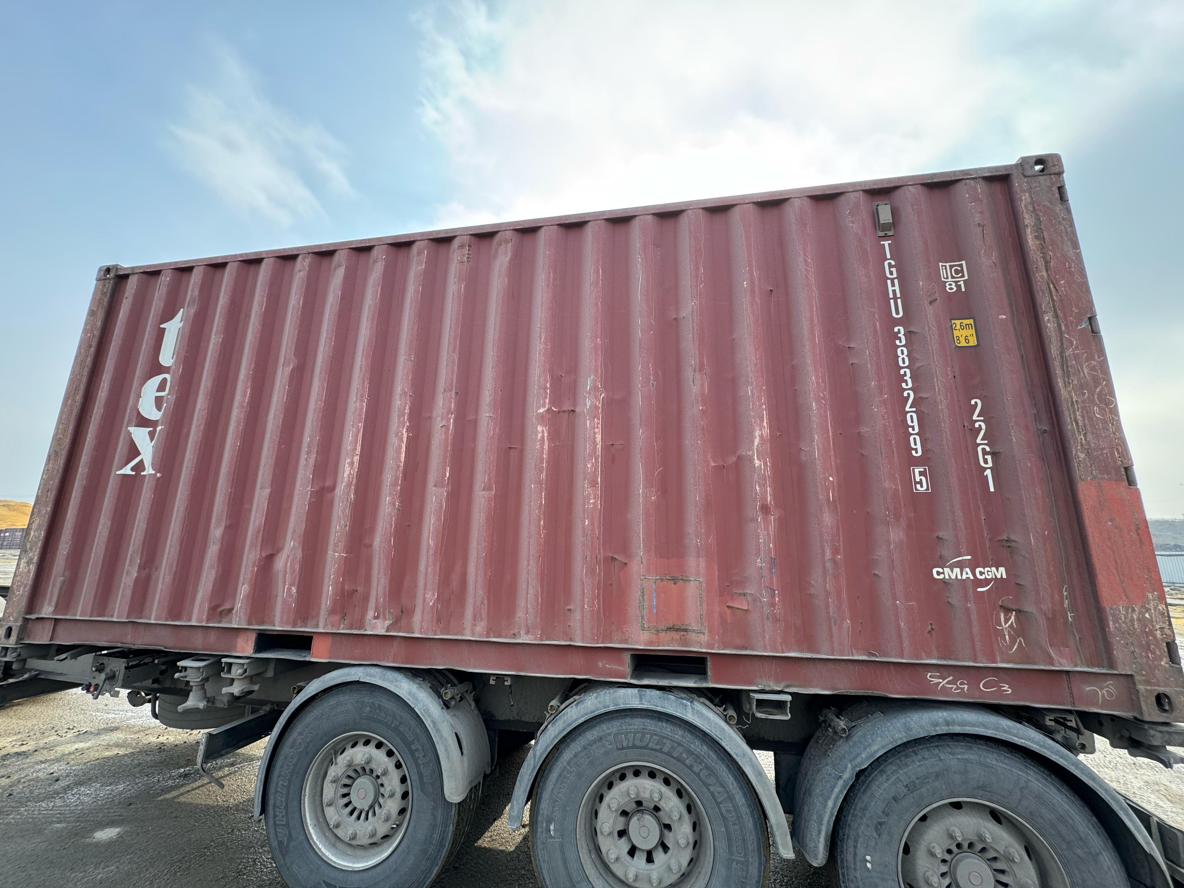 Морской контейнер TGHU3832995