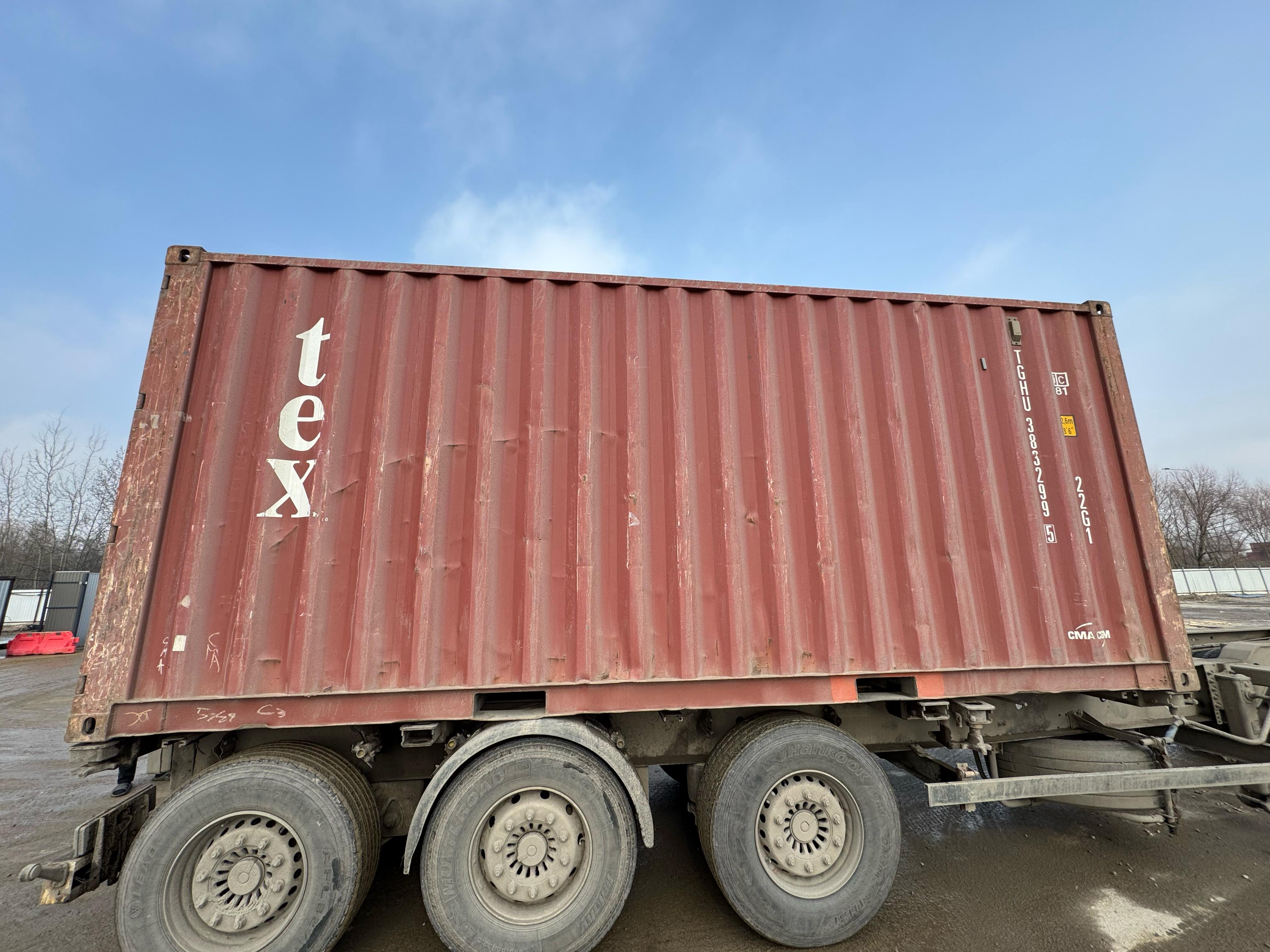 Морской контейнер TGHU3832995