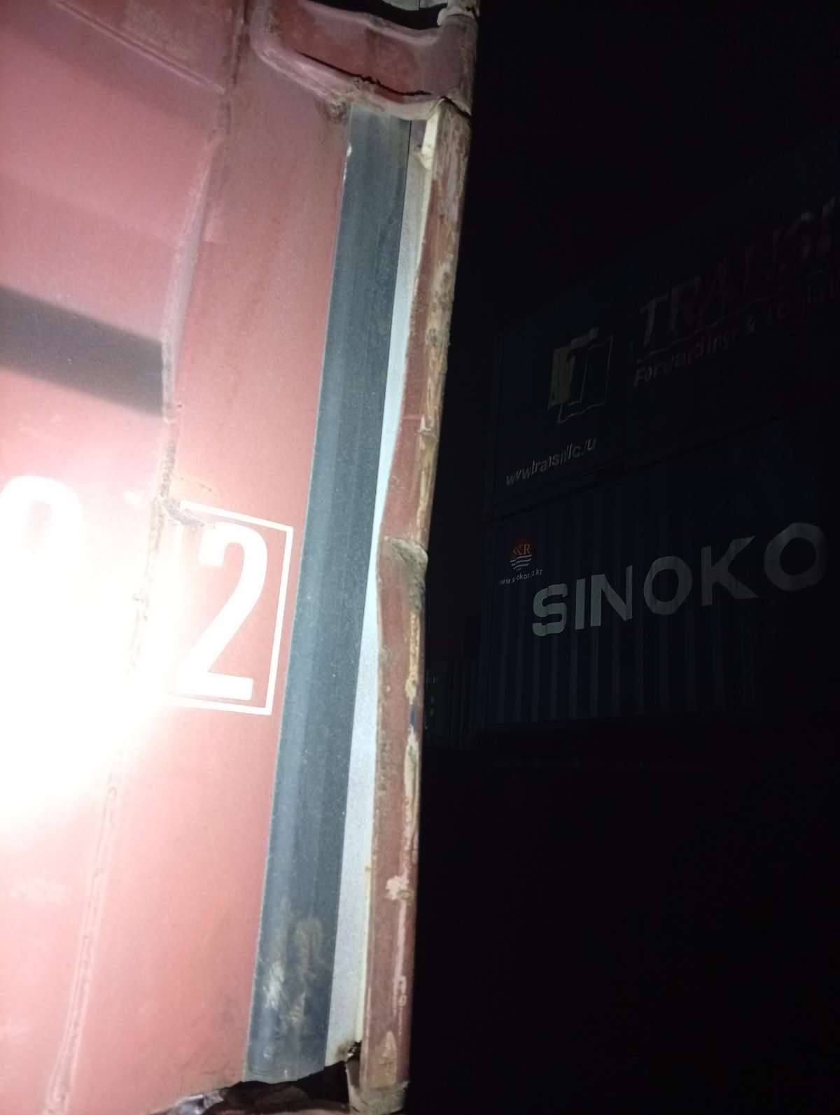 Морской контейнер TGHU3839182