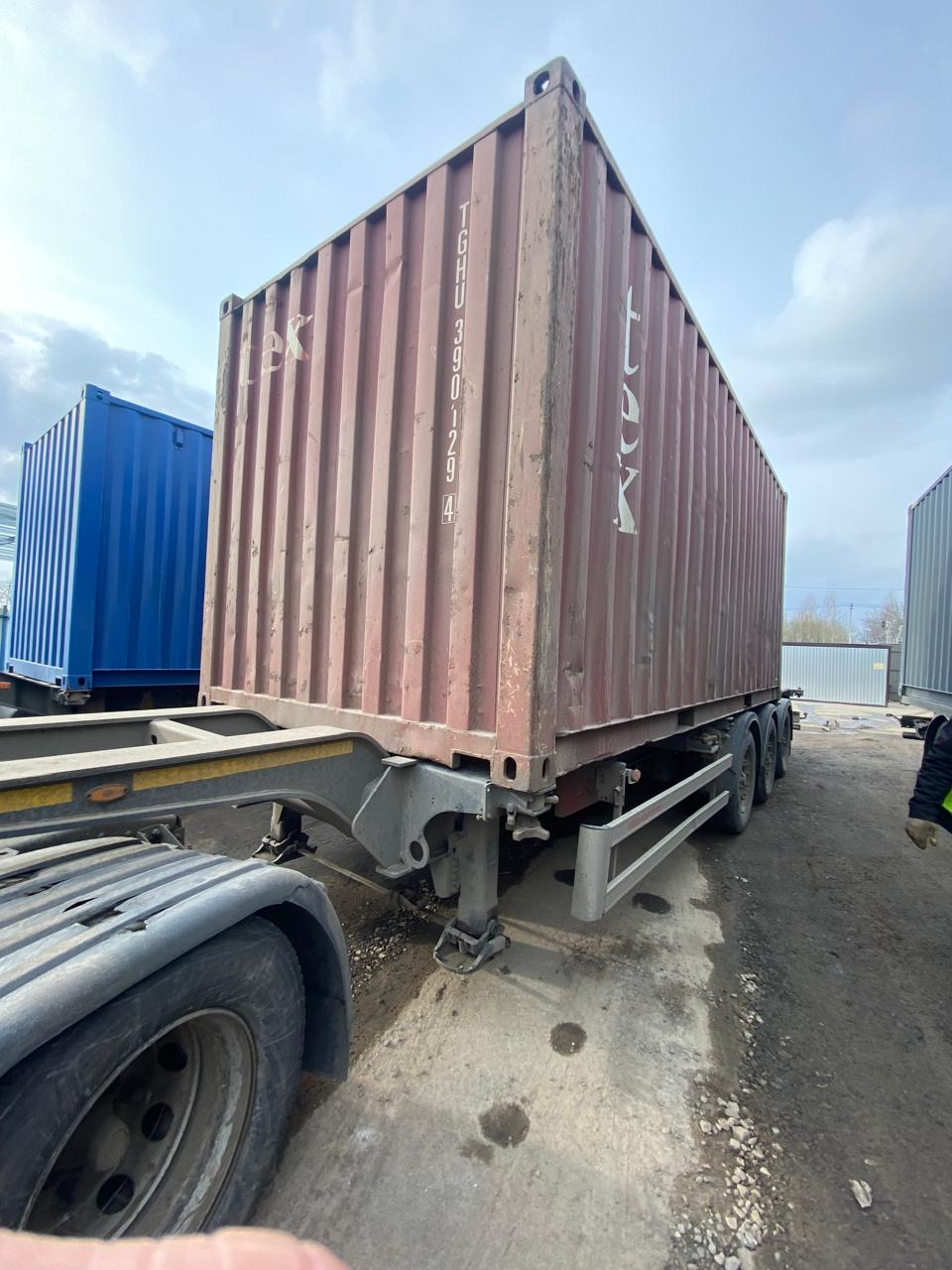 Морской контейнер TGHU3901294