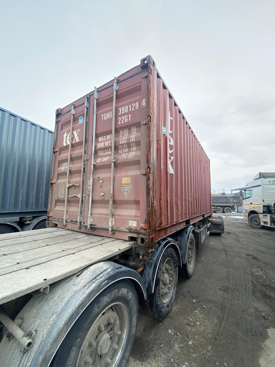 Морской контейнер TGHU3901294