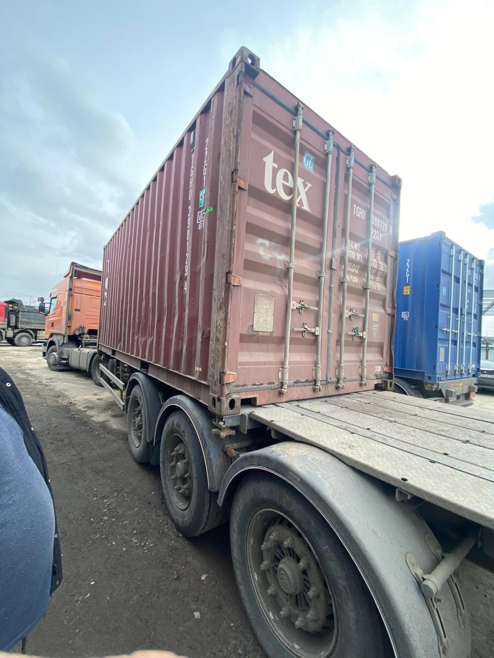 Морской контейнер TGHU3901294