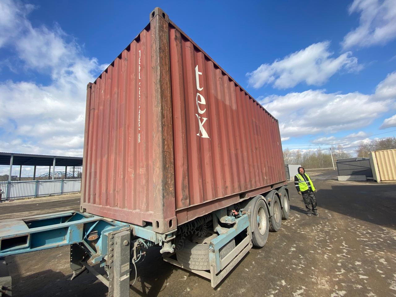 Морской контейнер TGHU3912658