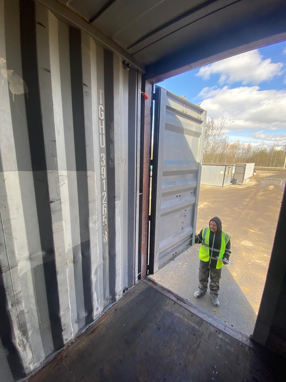 Морской контейнер TGHU3912658