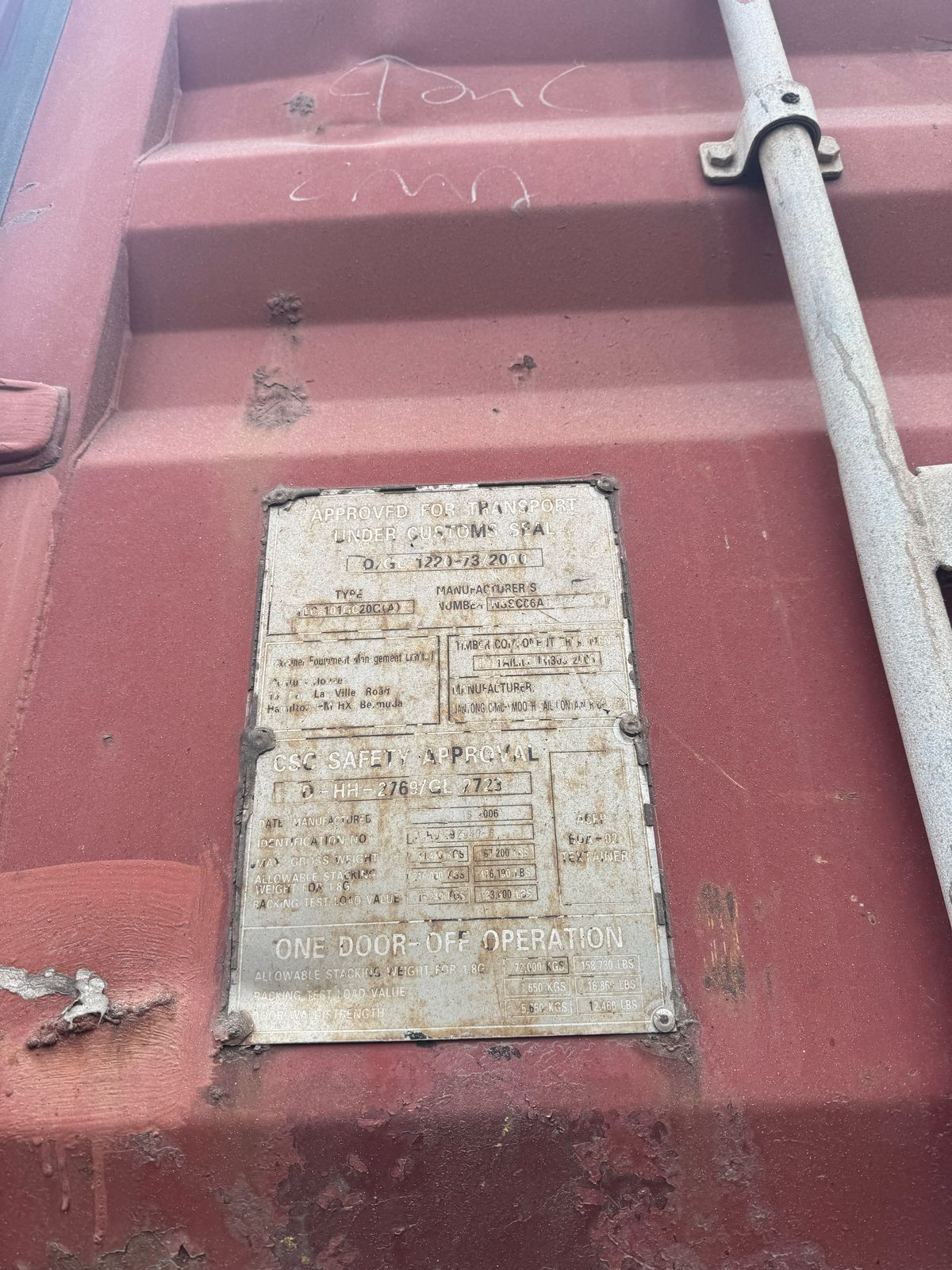 Морской контейнер TGHU3929408