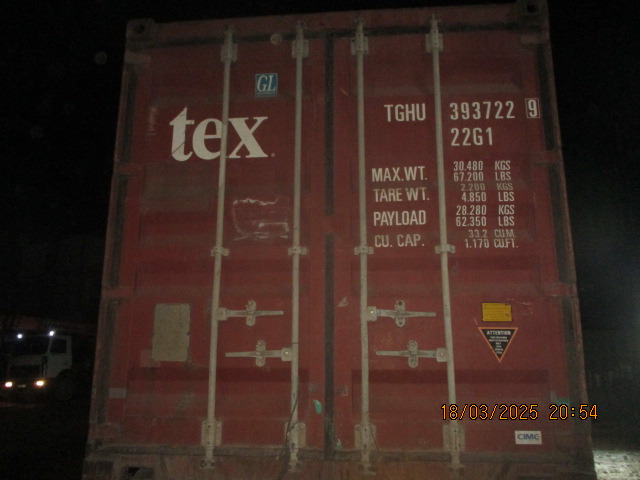 Морской контейнер TGHU3937229