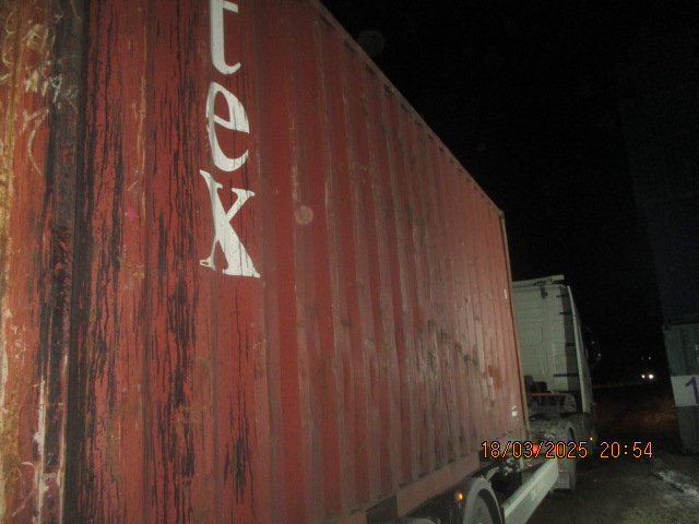 Морской контейнер TGHU3937229