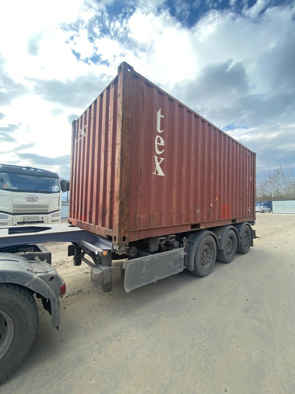 Морской контейнер TGHU3975872