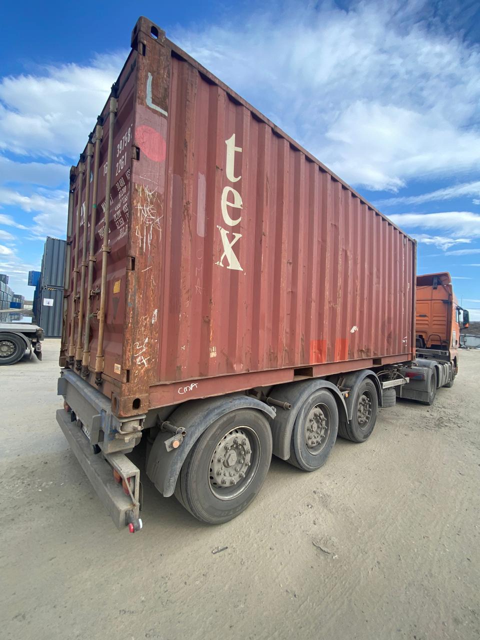 Морской контейнер TGHU3975872