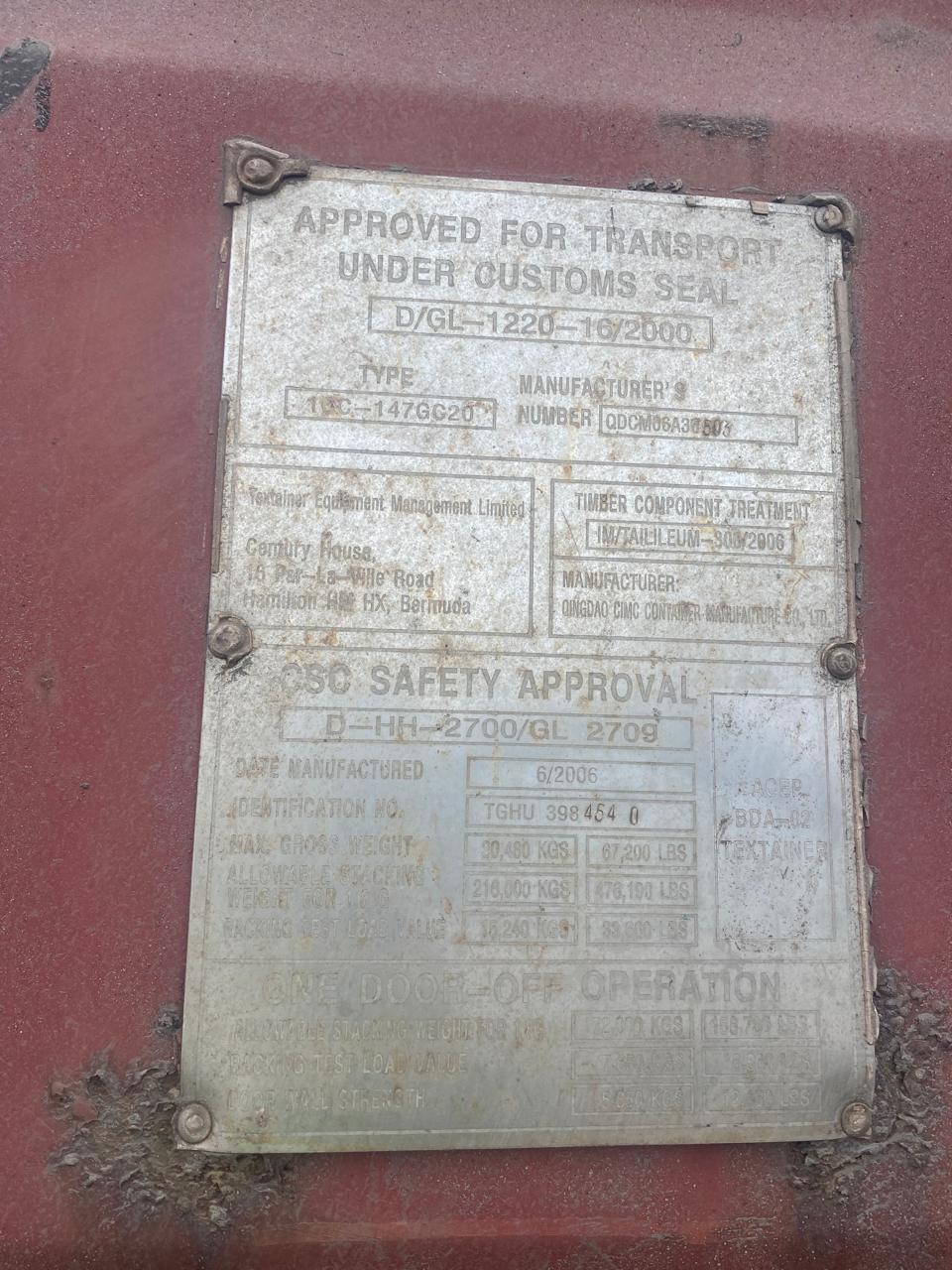 Морской контейнер TGHU3984540