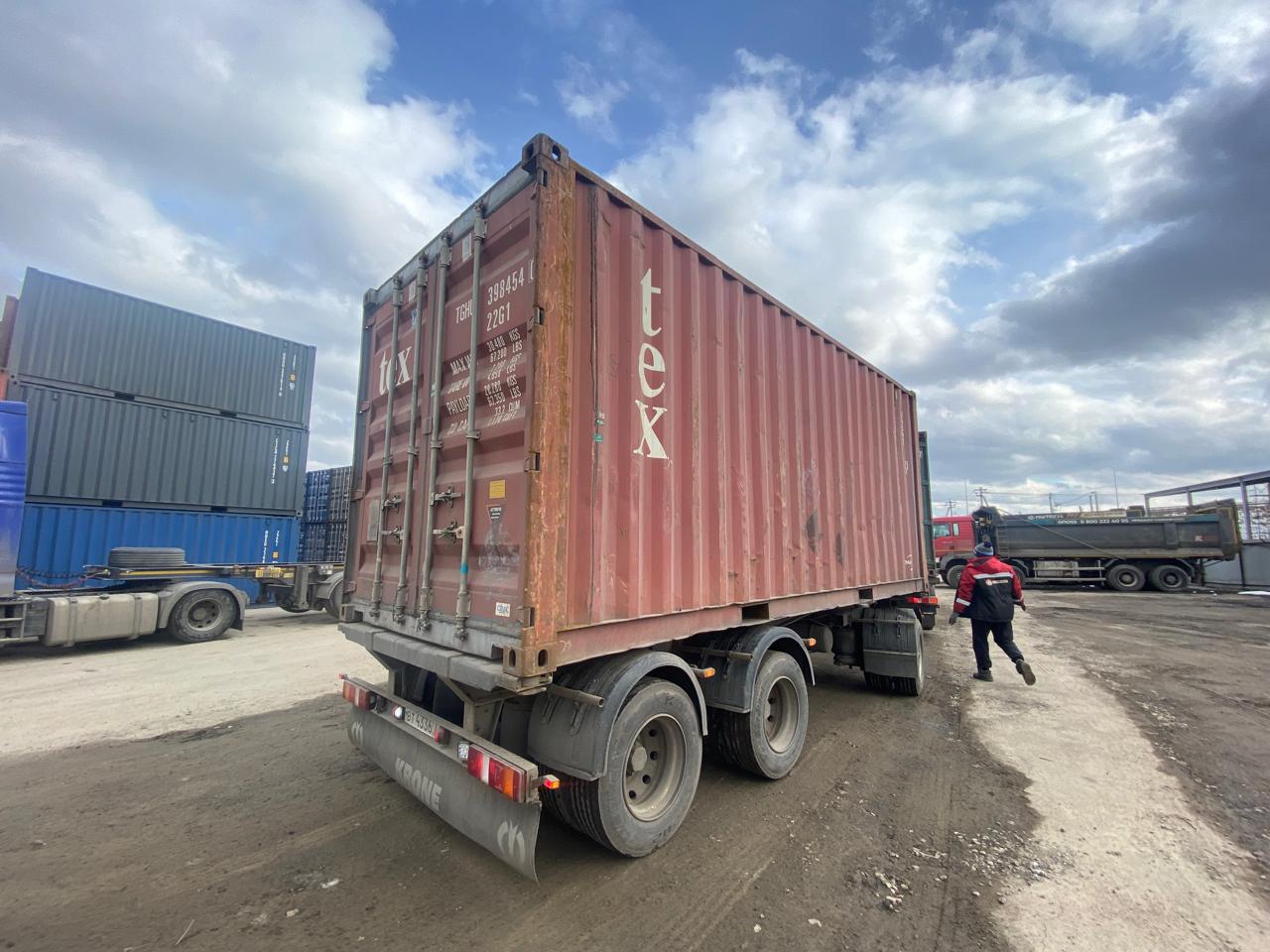 Морской контейнер TGHU3984540