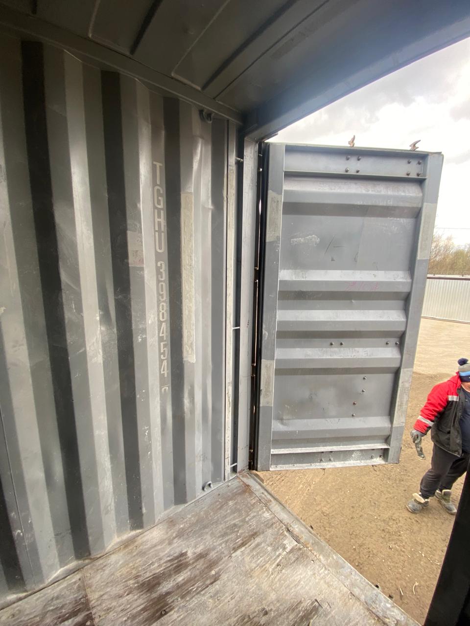 Морской контейнер TGHU3984540