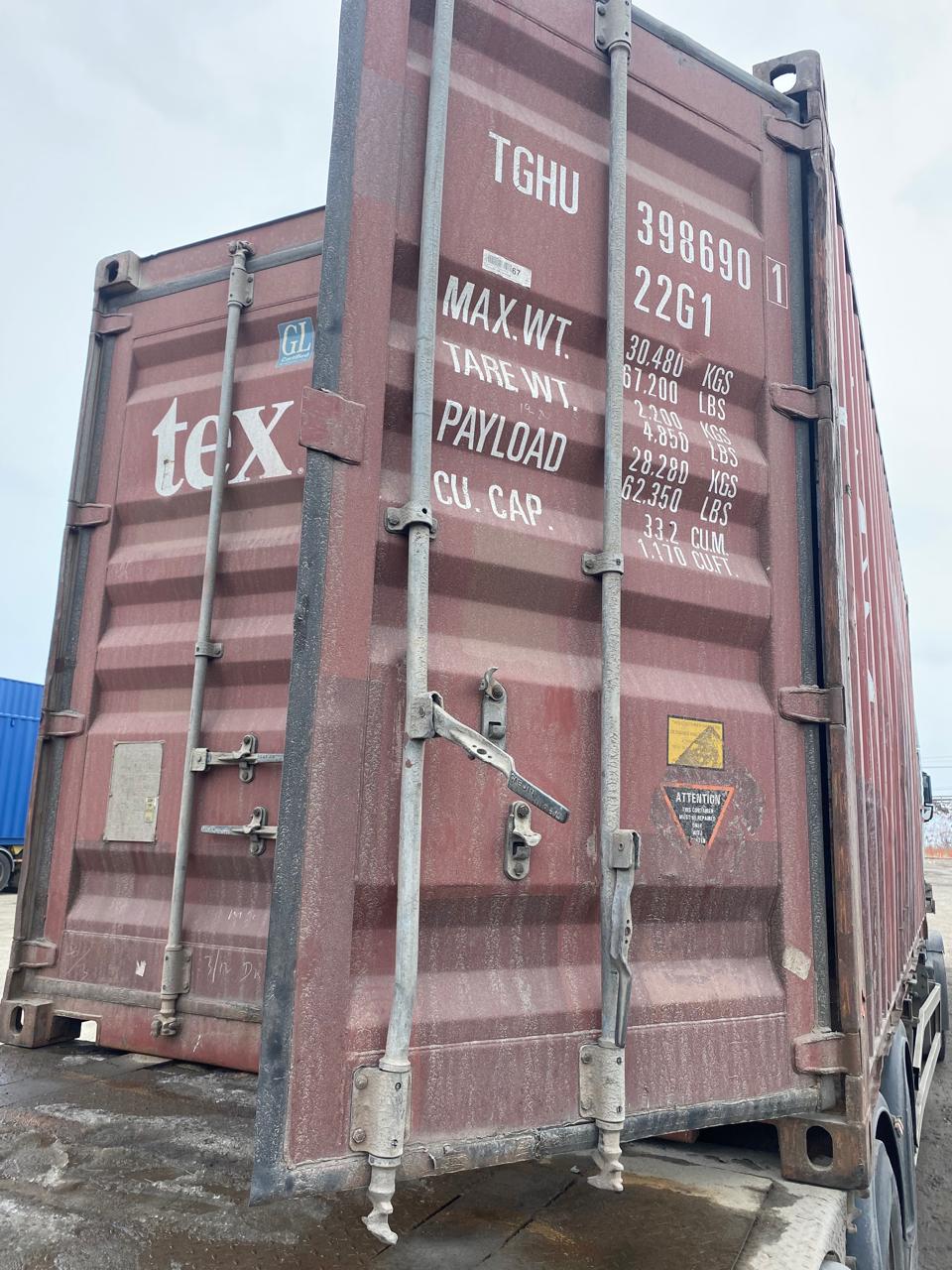 Морской контейнер TGHU3986901