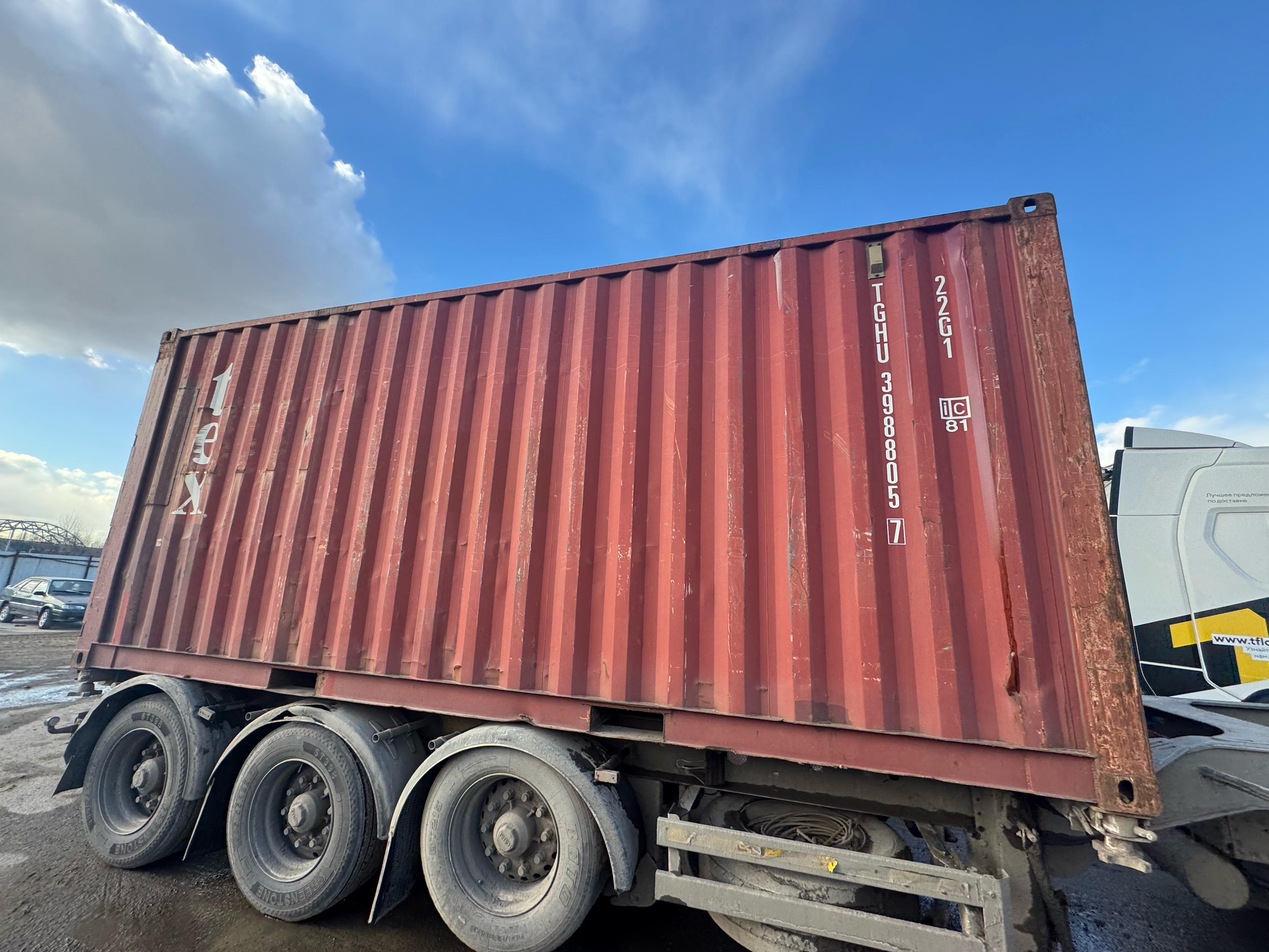 Морской контейнер TGHU3988057