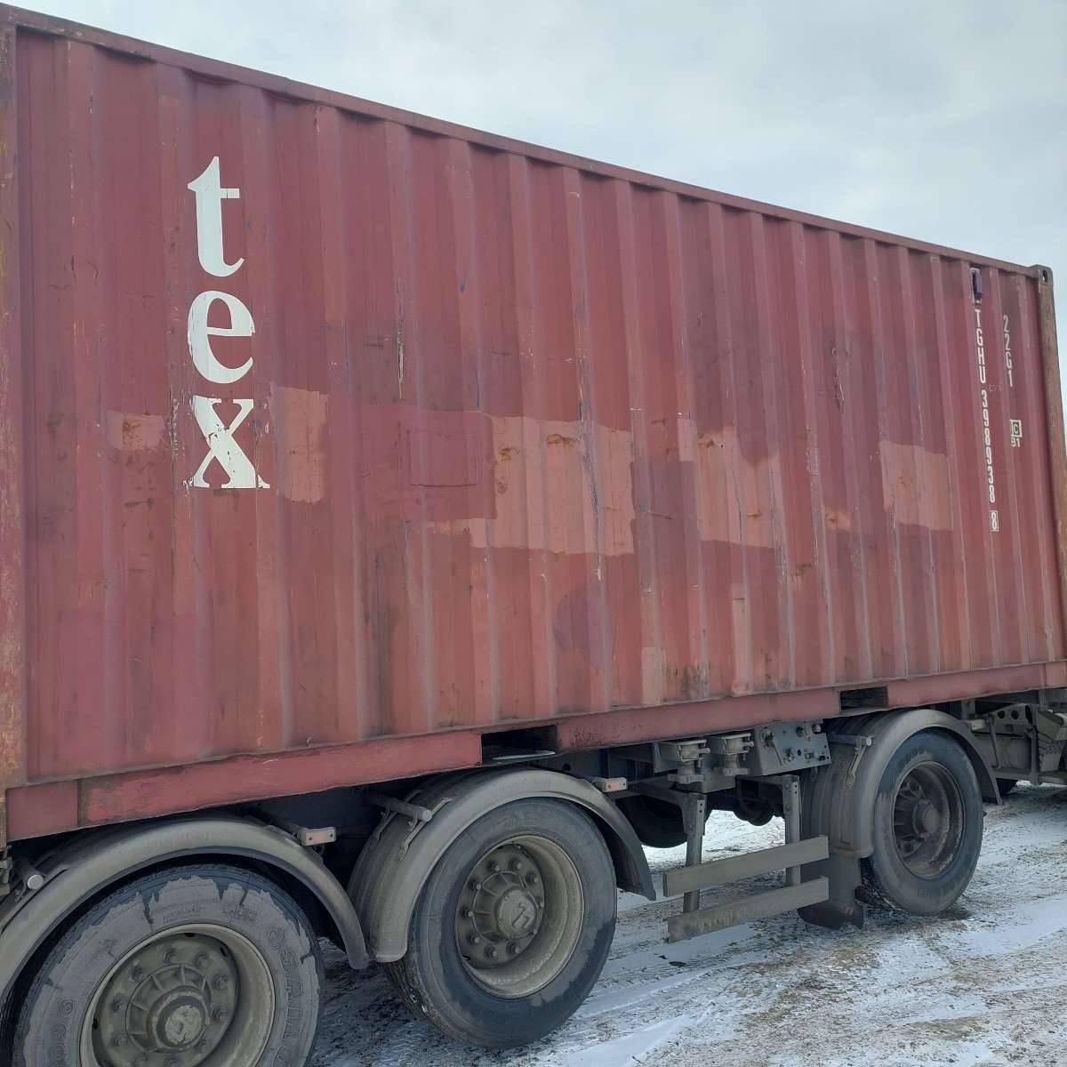 Морской контейнер TGHU3989388