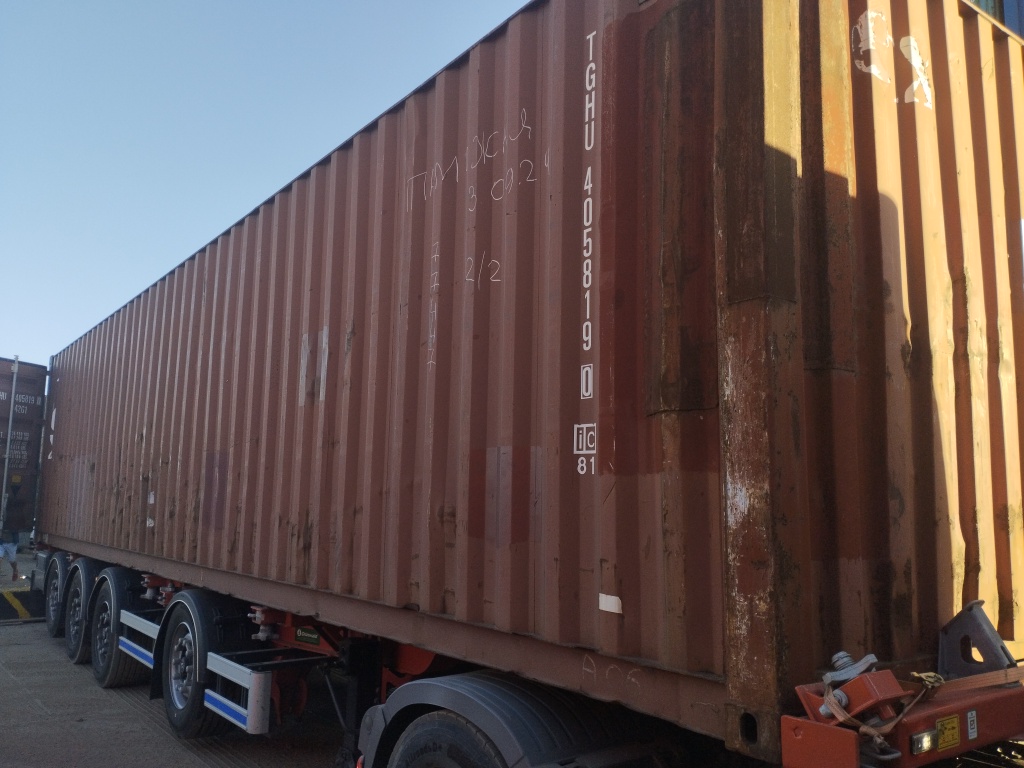 Морской контейнер TGHU4058190