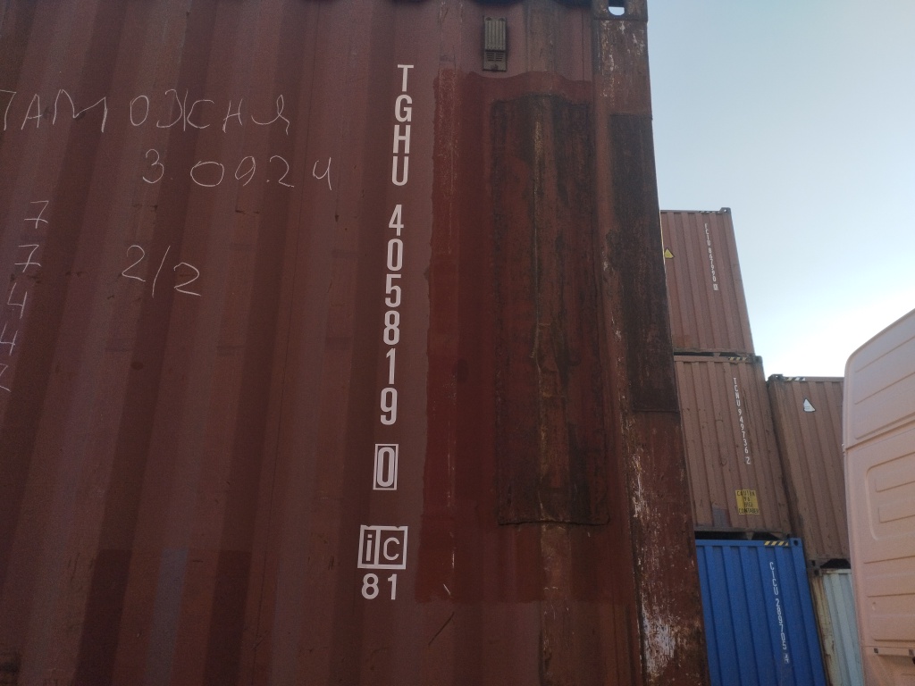 Морской контейнер TGHU4058190