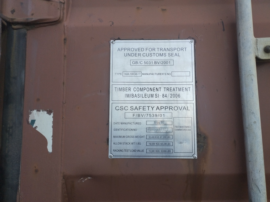 Морской контейнер TGHU4058190