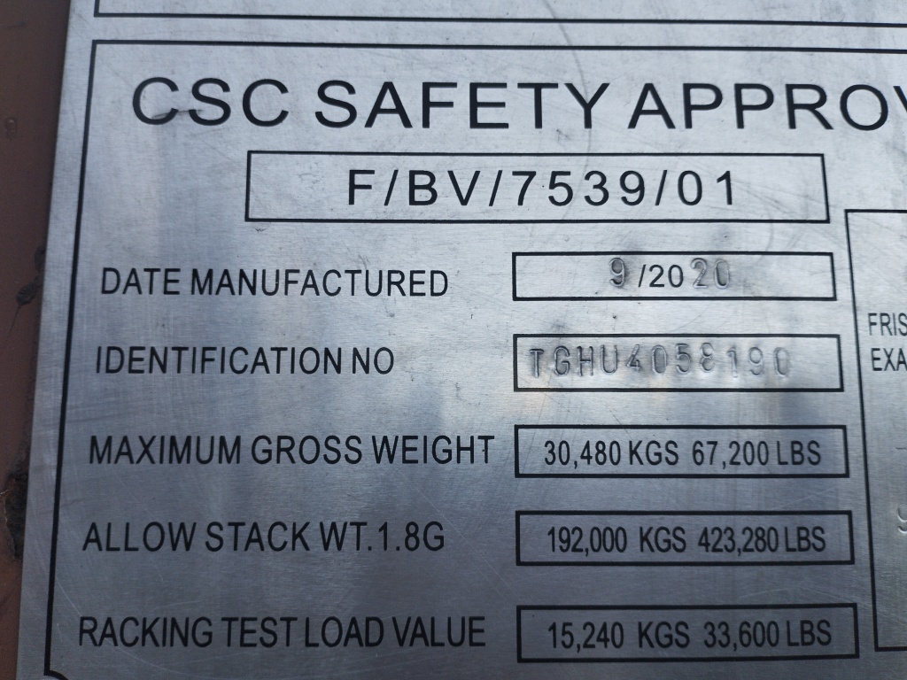 Морской контейнер TGHU4058190