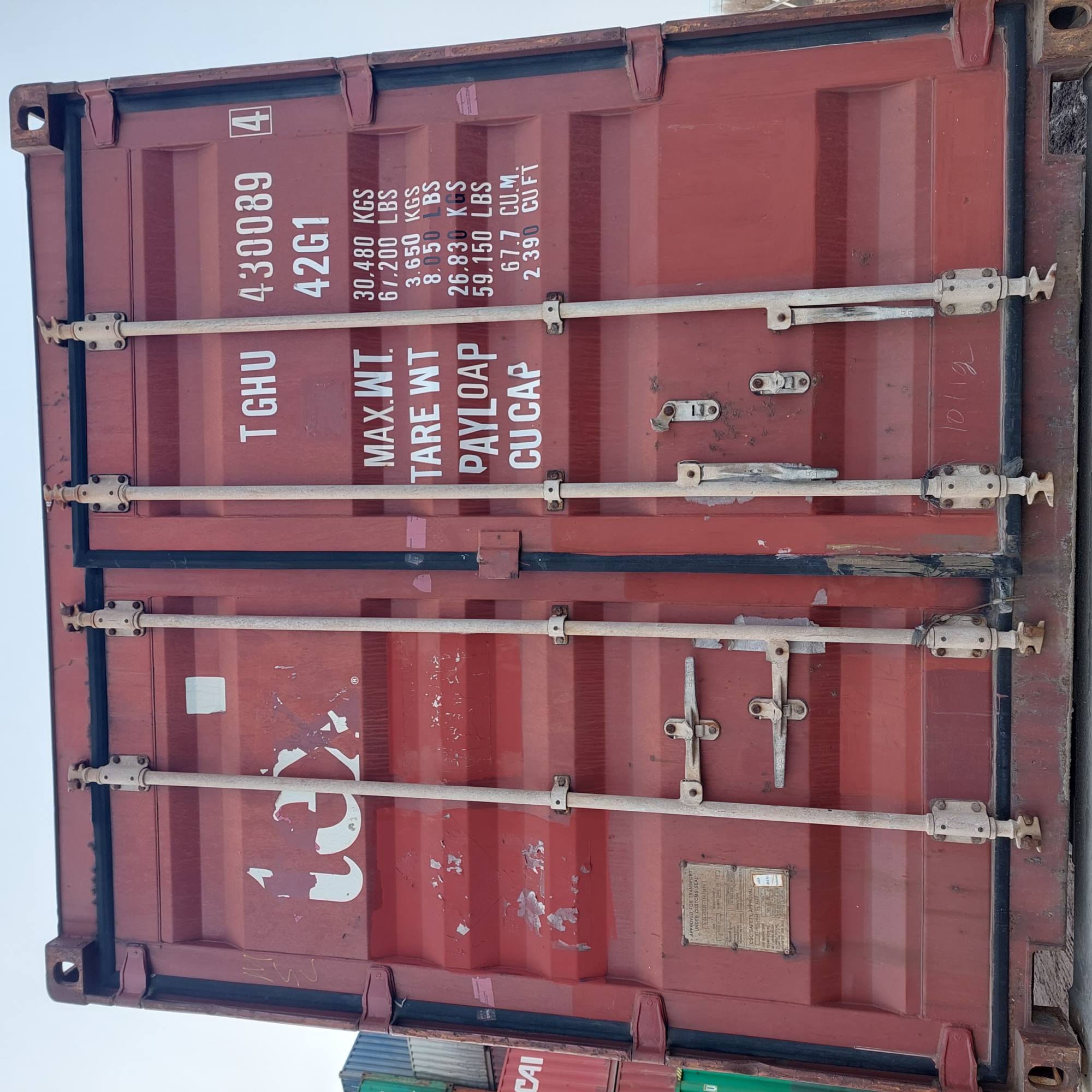 Морской контейнер TGHU4300894