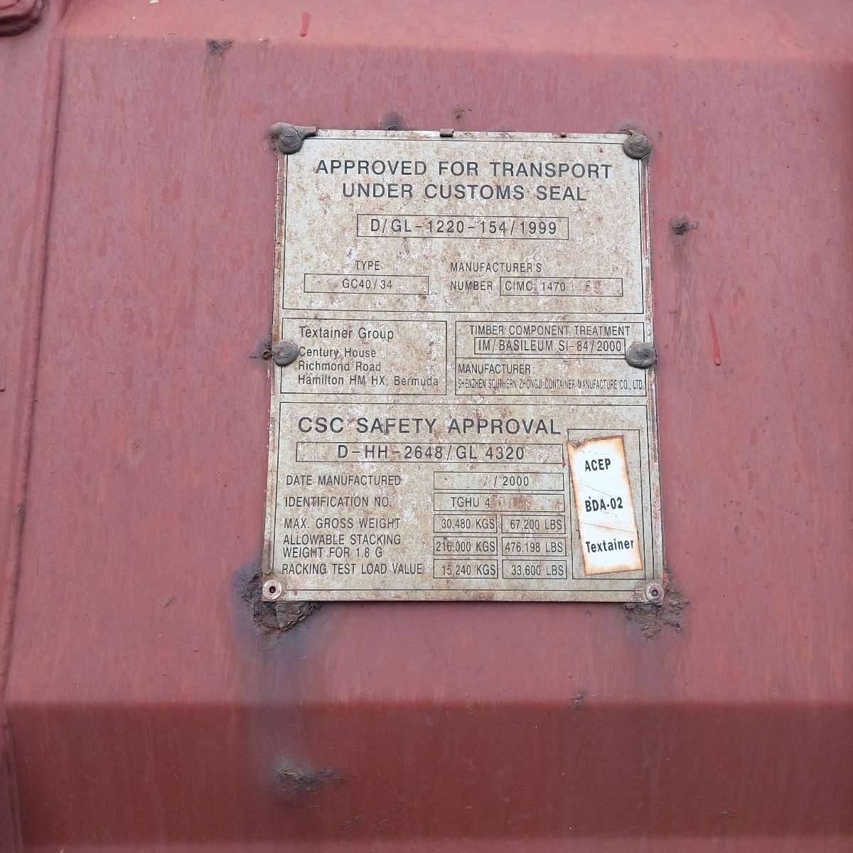 Морской контейнер TGHU4300894