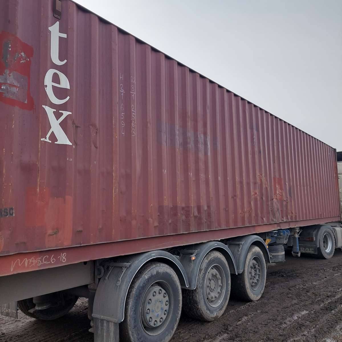 Морской контейнер TGHU4300894