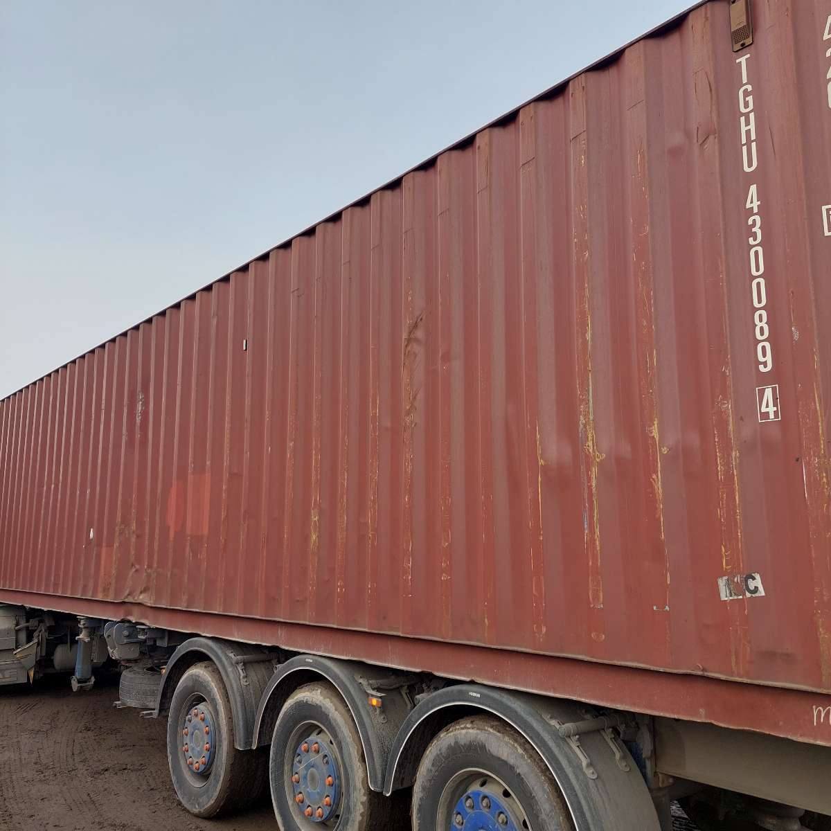 Морской контейнер TGHU4300894