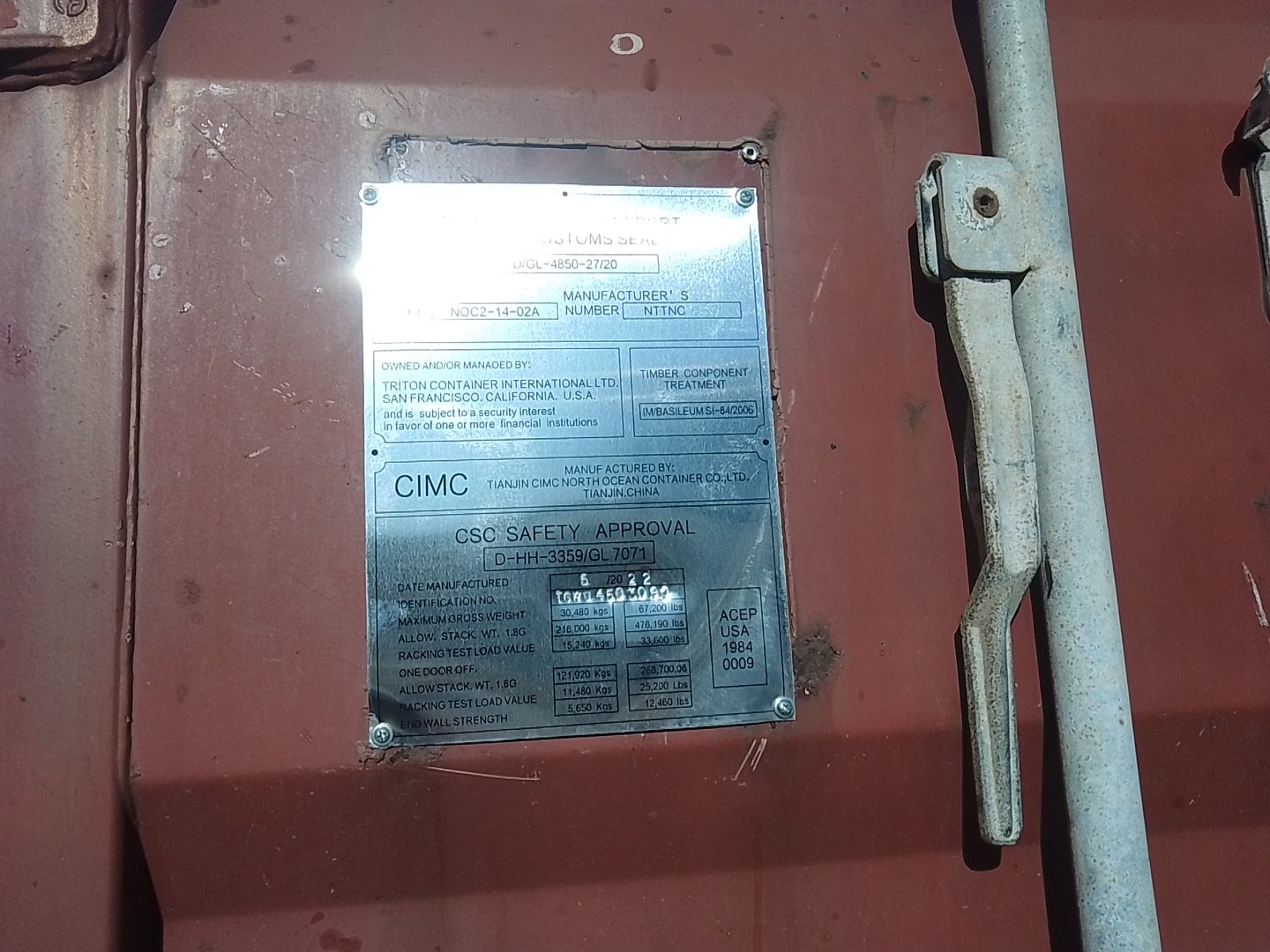 Морской контейнер TGHU4503090