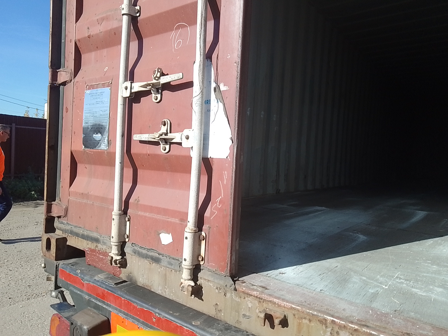 Морской контейнер TGHU4503090