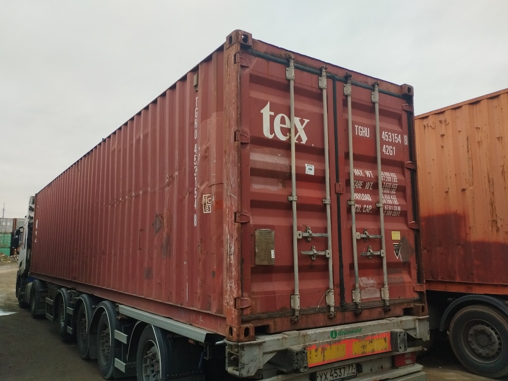 Морской контейнер TGHU4531548