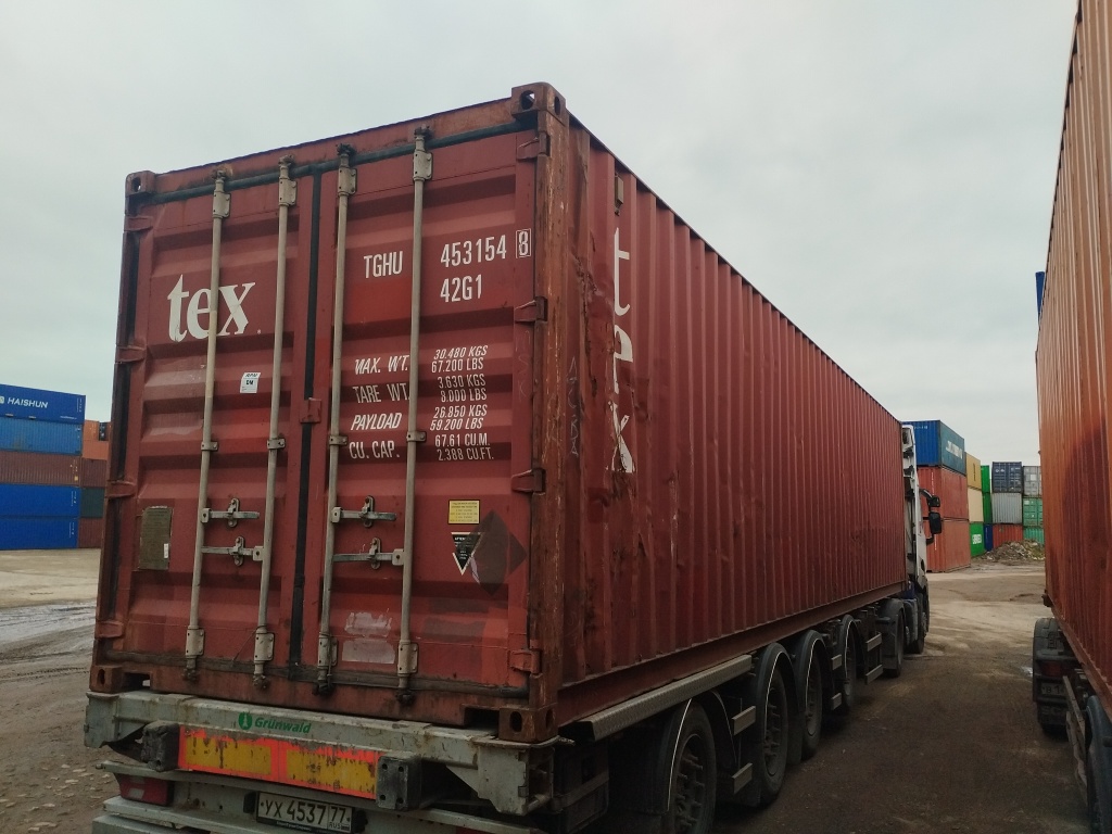 Морской контейнер TGHU4531548