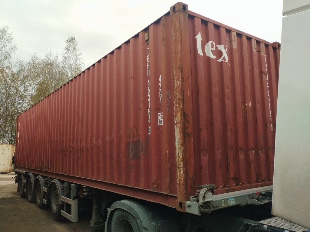 Морской контейнер TGHU4531548