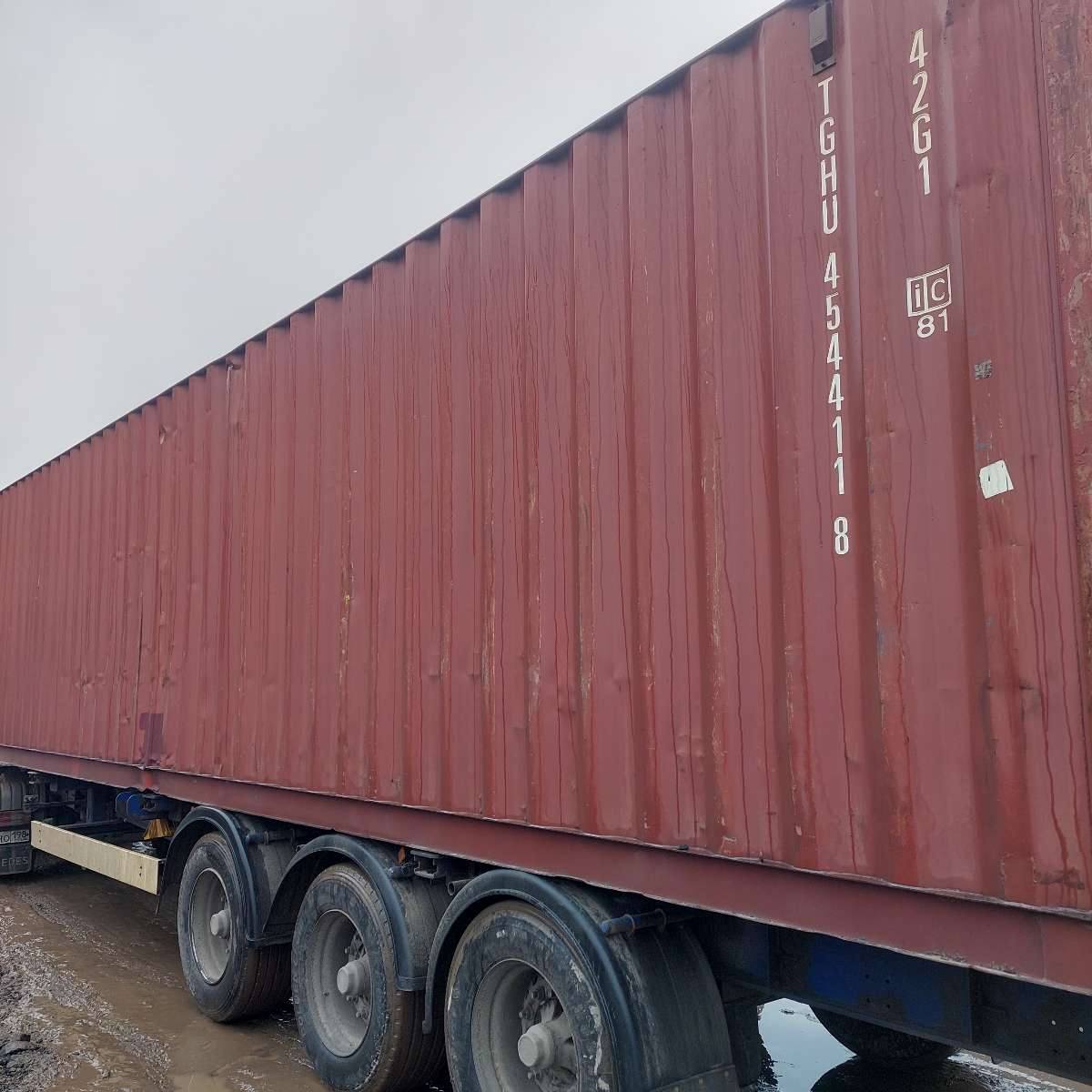 Морской контейнер TGHU4544118