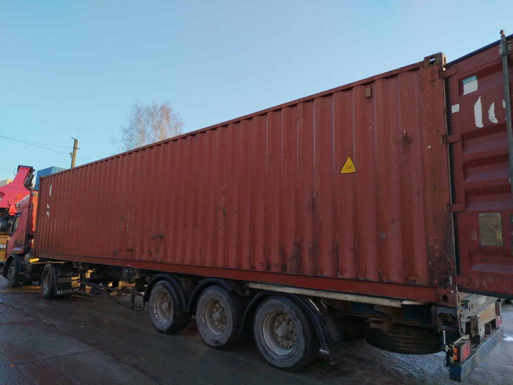 Морской контейнер TGHU4697415