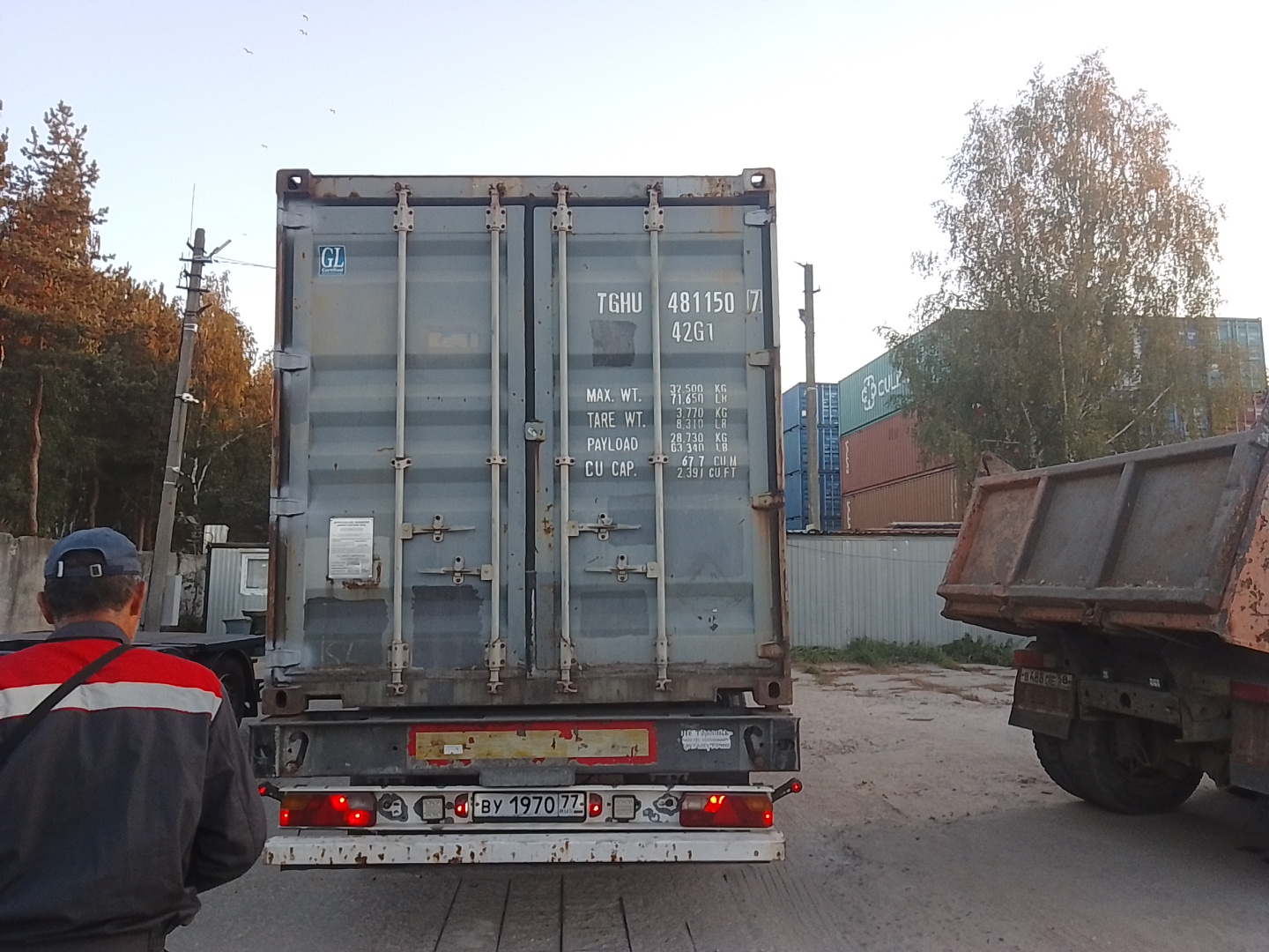 Морской контейнер TGHU4811507