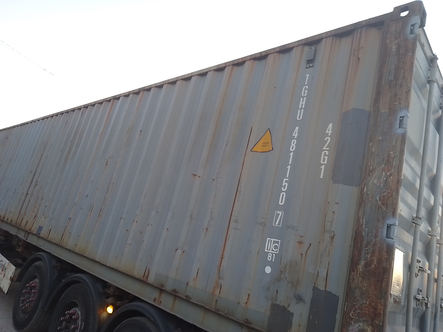 Морской контейнер TGHU4811507