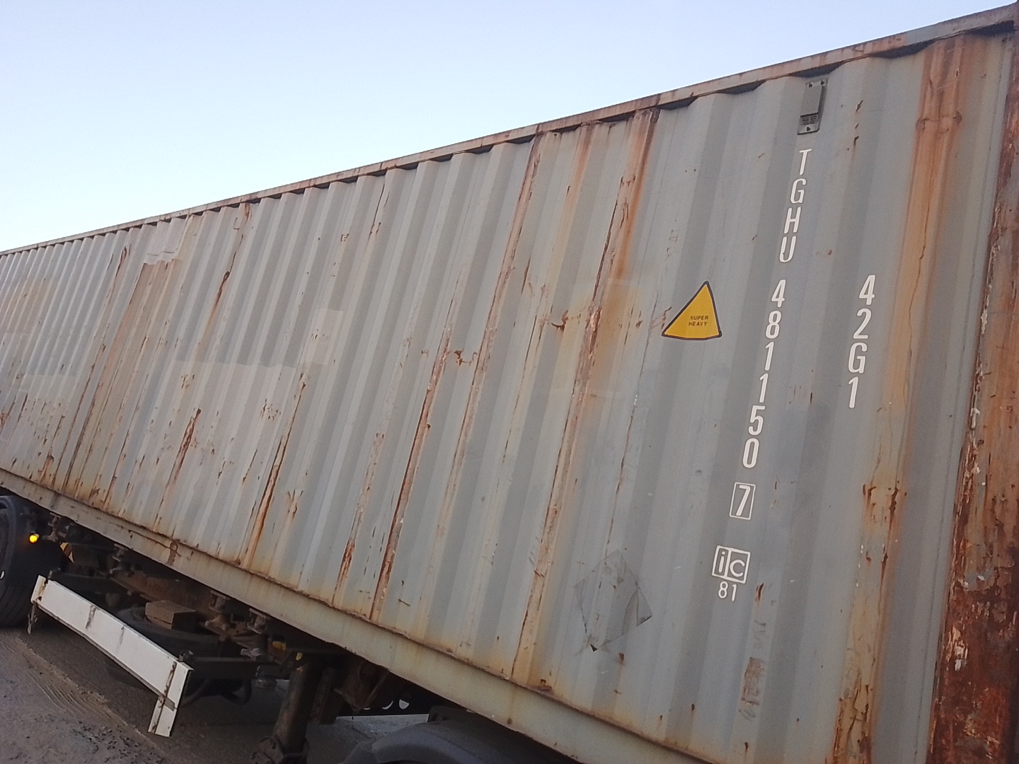 Морской контейнер TGHU4811507