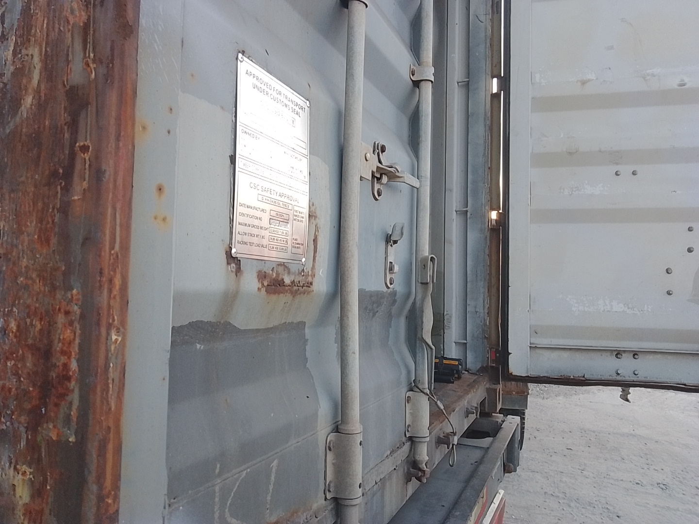 Морской контейнер TGHU4811507