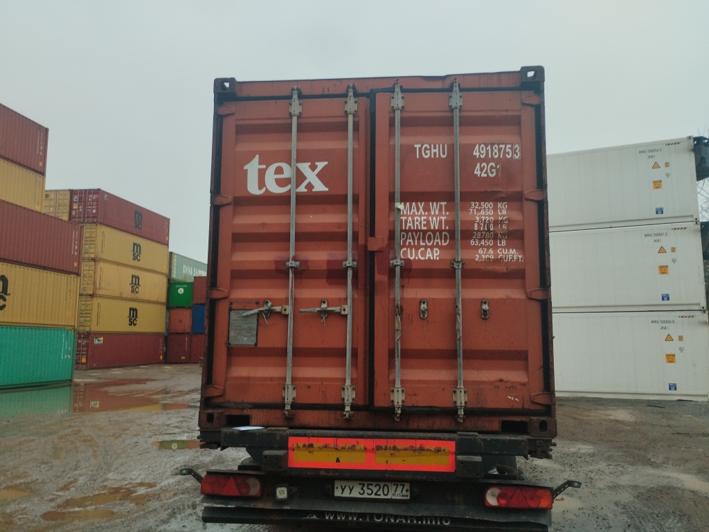 Морской контейнер TGHU4918753