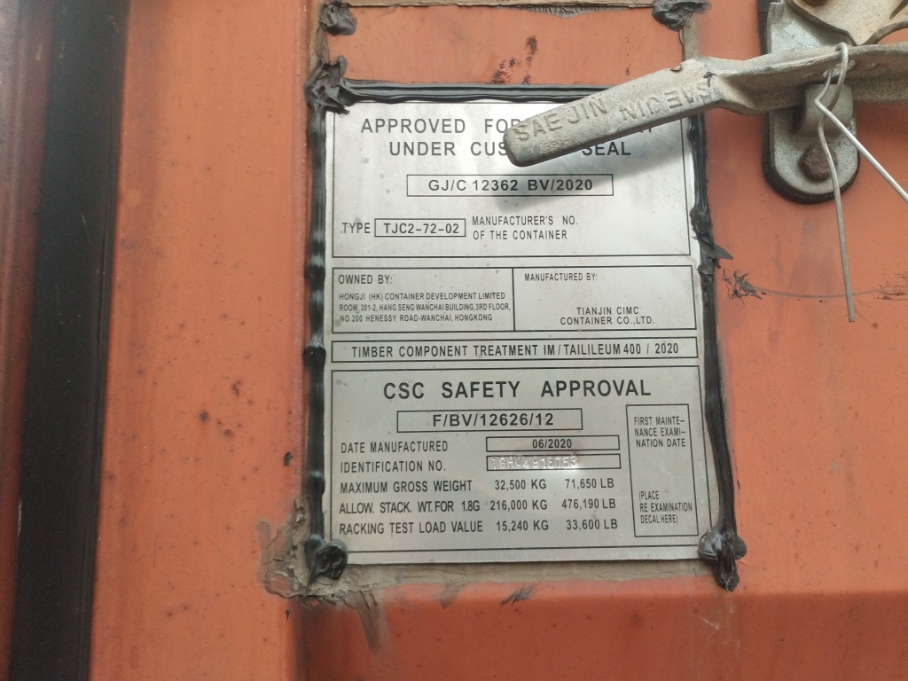 Морской контейнер TGHU4918753