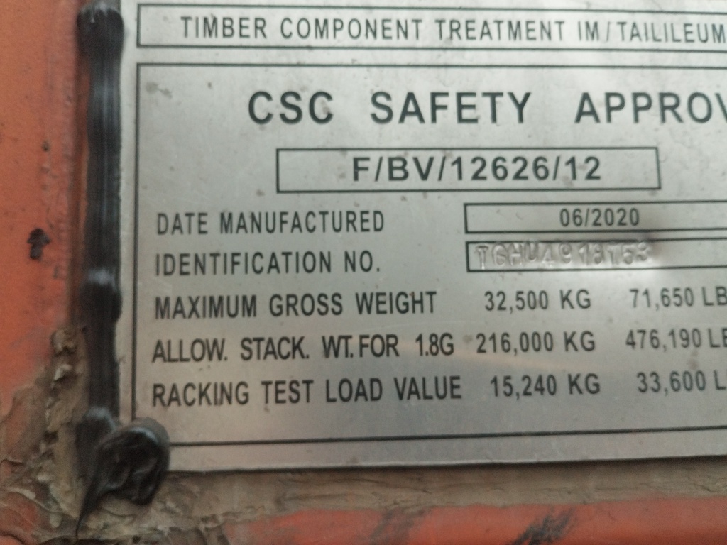 Морской контейнер TGHU4918753