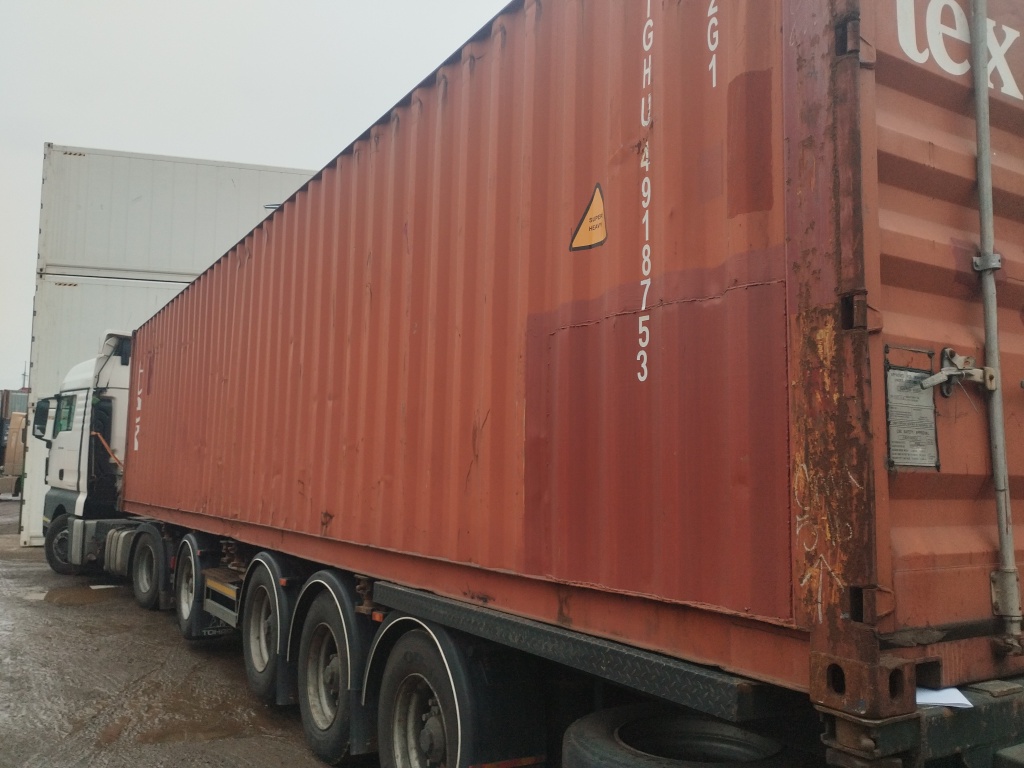 Морской контейнер TGHU4918753