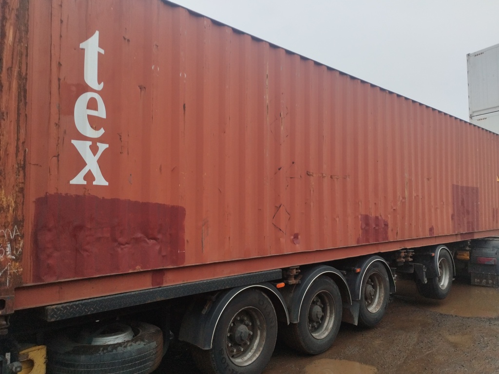 Морской контейнер TGHU4918753