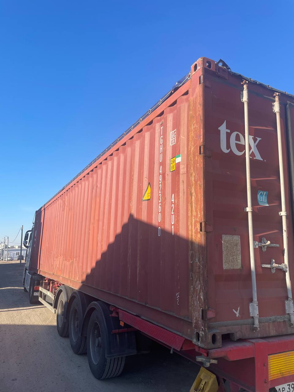 Морской контейнер TGHU4923600