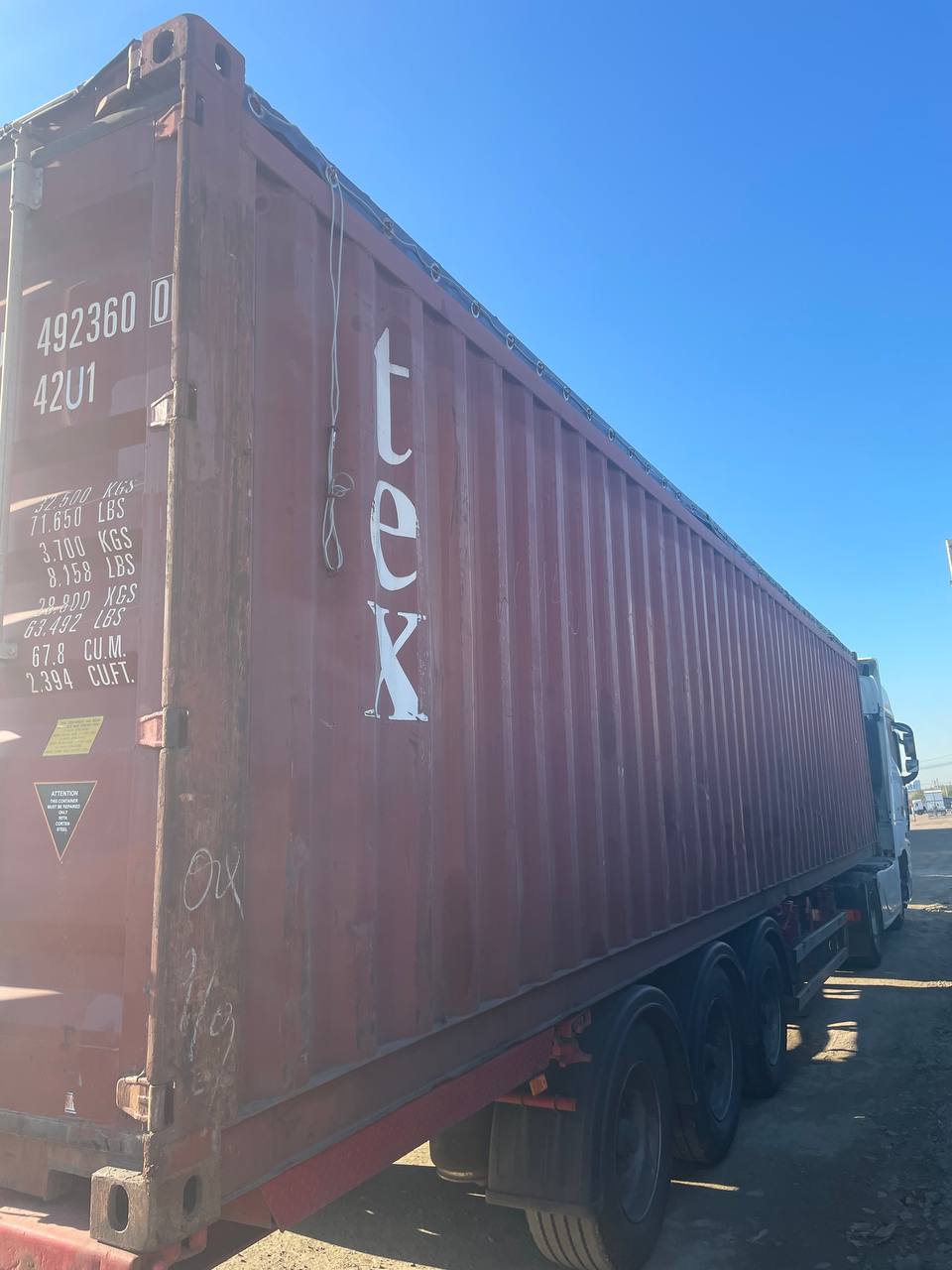 Морской контейнер TGHU4923600