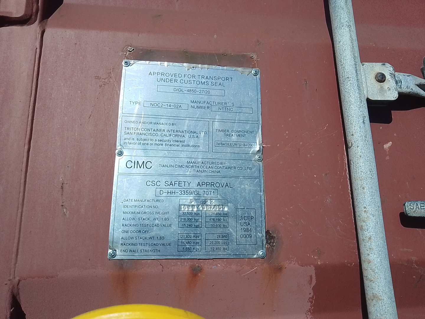 Морской контейнер TGHU4981859