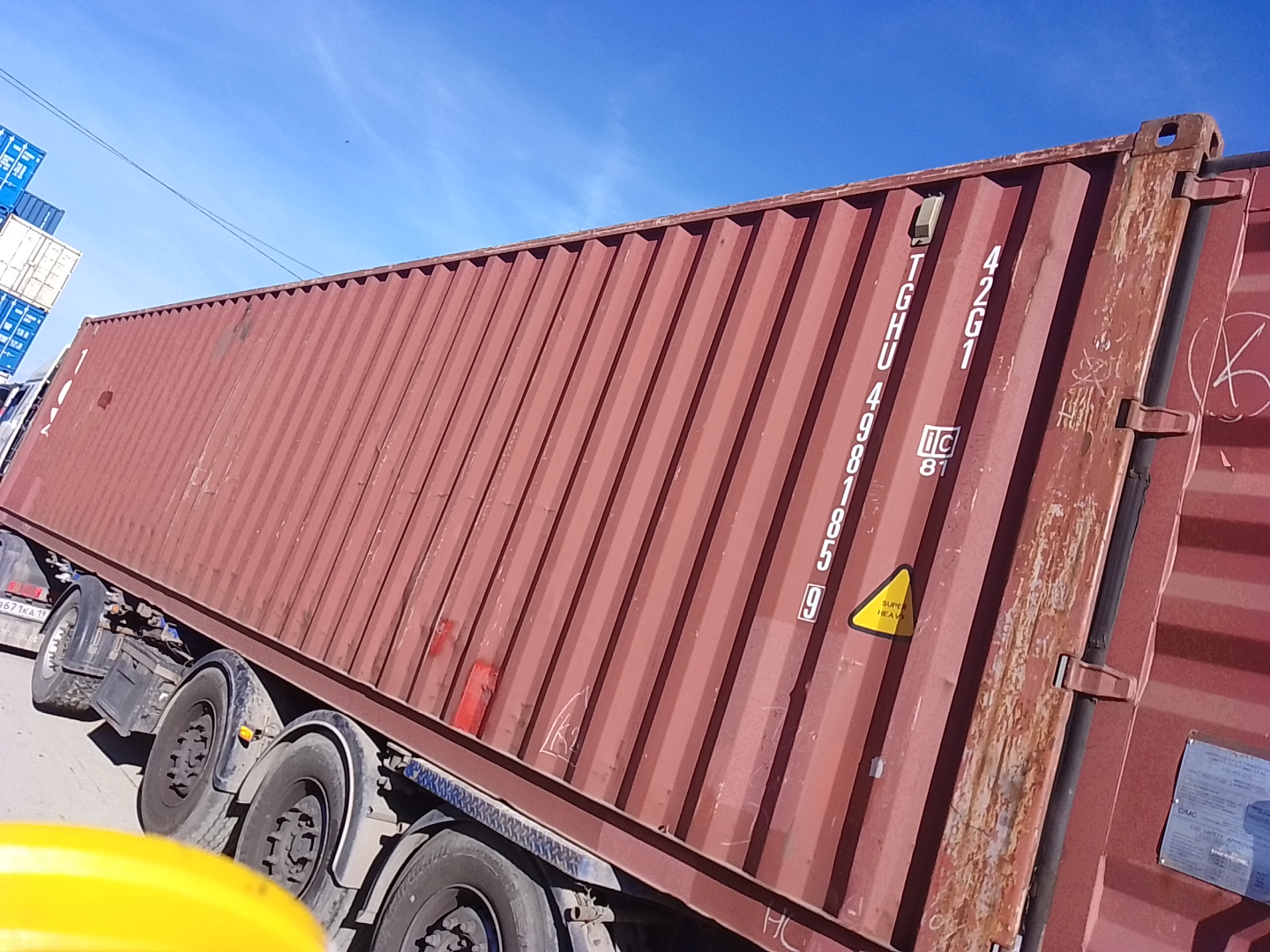 Морской контейнер TGHU4981859