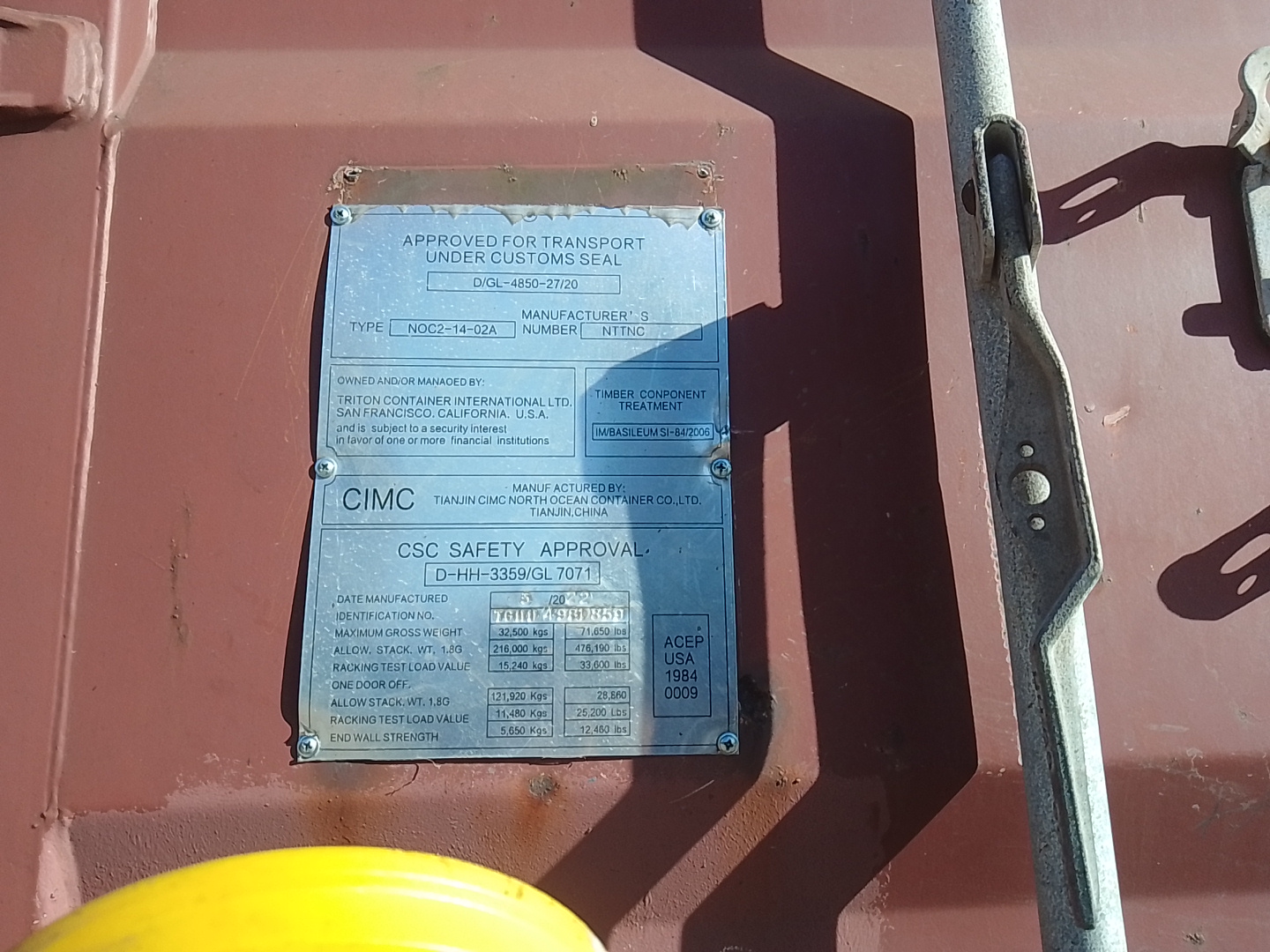 Морской контейнер TGHU4981859