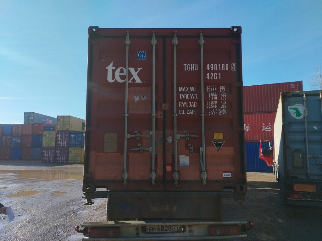 Морской контейнер TGHU4981864