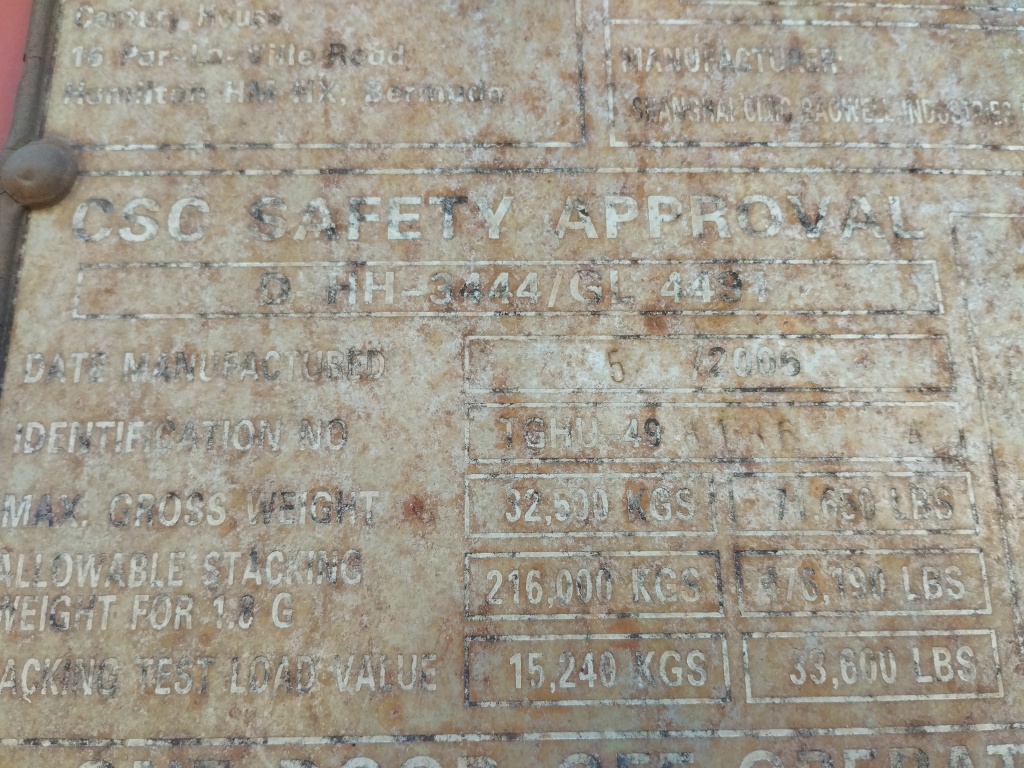 Морской контейнер TGHU4981864